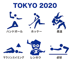 4k00:12innovation online trading stock market resection business meeting brainstorm ideas financial project business man entreprener analyzing data success strategy 3dグラフとチャートの 工業技術者チーム、開発者はコンピュータを使ってエンジン設計に取り組む. Vg56el1vsbggam