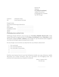 Contoh surat lamaran kerja yang baik dan benar. Contoh Surat Lamaran Waitress Contoh Surat