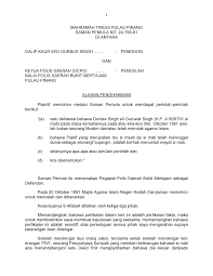 Perkhidmatan pesuruhjaya sumpah di kawasan kajang, bangi dan kawasan berdekatan. 7eo9sy T7fdym