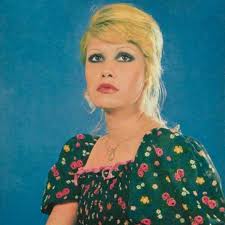 قديمي ها/ghadimiha