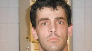 Portage County Crime Gallery