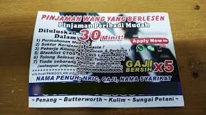 Menggadaikan pasport atau kad pengenalan anda untuk pinjaman wang sangatlah tidak berbaloi, kerana mereka boleh menyalahgunakan maklumat peribadi dengan mudah tanpa anda sedari. Pinjaman Wang Berlesen Aka Ahlong Yang Sah Myrujukan