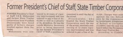 Check spelling or type a new query. News Paper Articles