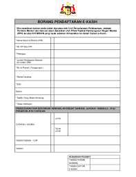 Borang pendaftaran ahli pengakap (perseorangan). Pdf Kegunaan Pejabat Tarikh Terima Borang Tarikh Daftar E Kasih Noor Hakimie Nawi Academia Edu