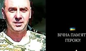 Гаель Монфіс