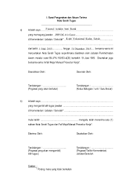 Maybe you would like to learn more about one of these? Nota Serah Tugas