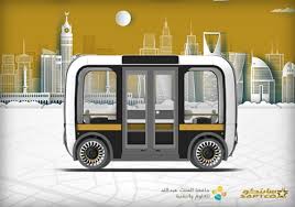 معلومات عن خدمة النقل الجماعي سابتكو Vip المميزة مرحبا سيدتي
