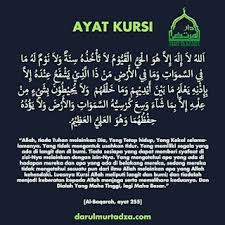 Membaca ayat kursi selepas solat fardhu dan mengucap khalimah syahadah sewaktu nazak | ustaz fadzil kamaruddin Lcquhnepett8ym