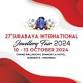 Surabaya International Jewellery Fair event image