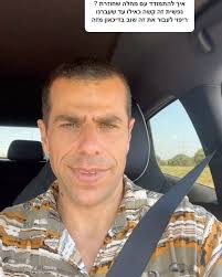 חרדת בריאות, מחלות כרוניות, חורים בשיניים ובעיות עיכול. תשובות לשאלות שלכם  💚