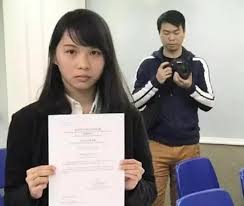 周 庭 （ しゅう てい 、 （ 英: å'¨åº­çš„ç™½ç—´ç—…åŽ† å—æ–¹è´¢ç»ç½'
