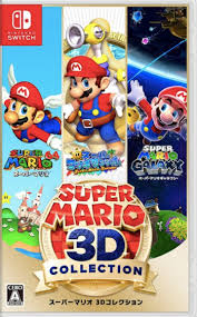 Check spelling or type a new query. Super Mario 3d All Stars Mariowiki Fandom