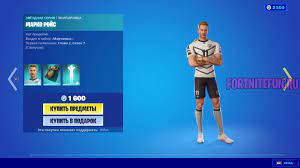 According to eurogamer, fortnite players will be able to purchase and play with a cartoon skin of both tottenham hotspur star kane, in an. Garri Kejn I Marko Rojs Poyavilis V Fortnajt Fortnajt Fortnite