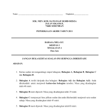 Kertas peperiksaan ini mengandungi 20 soalan percubaan. Contoh Soalan Bm Kssm Tingkatan 1 Soalan C