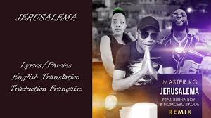 Mbuso wami awukho lana ngilondoloze zuhambe nami jerusalema ikhaya lami ngilondoloze uhambe nami источник. Jerusalema Remix