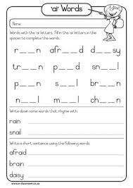 Ai Printable Worksheet Kindergarten Graduation Songs Teaching Vowels Education Help