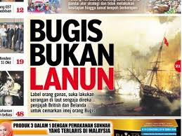 Sultan johor dan tmj memang terkenal dengan koleksi kereta yang exotic, uniq, rare dan mewah. Bugis Akademi Gayong Serantau Naga Rimau Saifullah Facebook