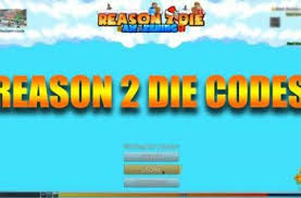Super doomspire is the roblox game, published by doomsquires. Super Doomspire Codes Full List Of Doomspire Codes February 2021 No Survey No Human Verification