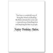 Catholic Birthday Prayer For Self Birthday Wishes For A Priest Printable Invitation Design Birthday Wishes Printable Invitations Invitation Design