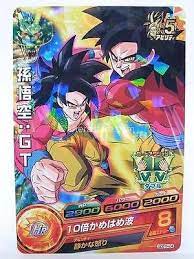 pin on goku