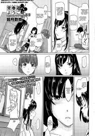 Tokoharusou e youkoso welcome to tokoharu apartments
