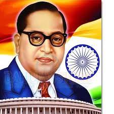 Br ambedkar'ın anısına adayan delhi smt. Legend Guru Dr Bhim Rao Ambedkar