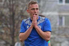 Premijerligaš Željezničar iz Sarajeva ostao bez svog igrača, napadač u  nastavku sezone u dresu italijanskog kluba Casalbordino!