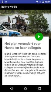 Vrt | complete vertiv holdings llc stock news by marketwatch. Vrt Live For Android Apk Download