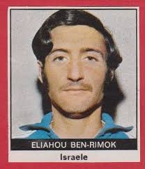 Israel Eli Ben-Rimoz Hapoel Jerusalem
