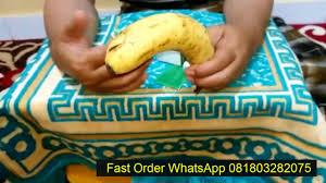 Artikel ini menyenaraikan keburukan public gold yang perlu anda tahu, dan perlu public gold tambahbaik. Cara Pakai Gambir Serawak Sarawak 081803282075 Gel Padat Emas Cecair Youtube