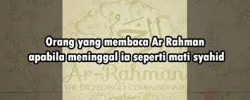 Maybe you would like to learn more about one of these? Keutamaan Surah Ar Rahman Almukhlisin