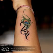 Om Tattoo Peacock Feather Tattoo Soni S Tattoo Studio 09974432274 Www Sonistattoo Com Sonistat Shiva Tattoo Design Peacock Feather Tattoo Om Tattoo Design