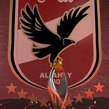 Artstation Al Ahly Fc Logo Caf Cup