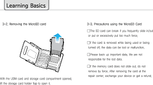 May 10, 2021 · a prepaid debit card is a convenient way to make purchases or pay bills, but many of them come with high fees. Hm50 Industrial Pda User Manual Bluebird