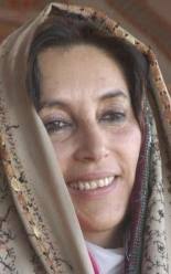 We found Benazir's messages'