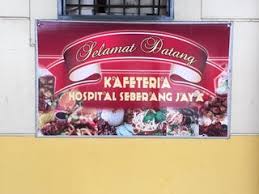 Dia kemudiannya melompat pagar lalu terjatuh ke dalam parit. Hospital Cafeteria Hospital Seberang Jaya Nearby Butterworth In Malaysia 1 Reviews Address Website Maps Me