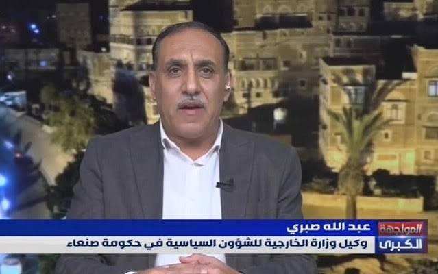 یمن: عربستان روی سرنوشت ملت خود قمار کرد و ابزار صهیونیست‌ها شد - تسنیم