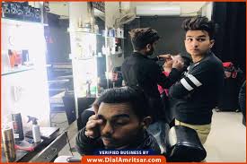 Yes you can, if they need any haircut, there are saloons where beauticians handle both adults and kids. Kuts Curlz Unisex Salon Male Dial Amritsar Local Shops Hotels Restaurant Shopping Business Industry