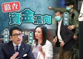3:01 民視新聞網 formosa tv news network 7 193 просмотра. Zhgj5qqlbethmm