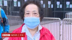 此外，衞生署已設立機制，密切監察巿民接種疫苗後的情況，陳肇始鼓勵巿民盡快接種。 公務員事務局局長 # 聶德權 表示，市民最快3月2日起可於私家醫生診所免費接種科興疫苗。 另外，政府3月3日開放網上預約系統，供屬優先組別的市民預約接種復必泰疫苗，名額逾14萬個。 é¦™æ¸¯é¦–æ—¥æŽ¥ç¨®æ–°å† ç–«è‹—æŽ'é•·é¾æŽ¥ç¨®å¸‚æ°' æˆ'ç›¸ä¿¡ä¸­åœ‹ Bbc News ä¸­æ–‡