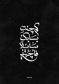 3mar_w_a(@omar_w_a), 3mar_w_a(@omar_w_a), 3mar_w_a(@omar_w_a), 3mar_w_a(@omar_w_a), 3mar_w_a(@omar_w_a). ØµÙˆØ± Ø®Ù„ÙÙŠØ§Øª Ø³ÙˆØ¯Ø§Ø¡ Ù…ÙƒØªÙˆØ¨ Ø¹Ù„ÙŠÙ‡Ø§ Ø¹Ø¨Ø§Ø±Ø§Øª Ø£Ø¯Ø¹ÙŠØ© Ø¯ÙŠÙ†ÙŠØ© Ø§Ø³Ù„Ø§Ù…ÙŠØ© Ù„Ù„Ù…ÙˆØ¨Ø§ÙŠÙ„ Ù„Ù„ÙÙŠØ³ Ù„Ù„ÙˆØ§ØªØ³ Hd 2020 Ù…Ø±Ø¨Ø¹