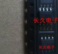 NSI8141S1 NSi8141S1 NSI8140S0 8141 8142 全新原装现货