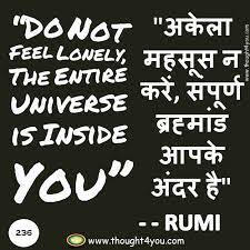 Pin On Quote Of The Day