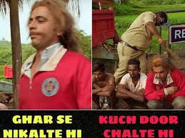 Lockdown memes that have come out of week two of quarantine, all of the best lockdown memes i cannot promise that these prescribed memes will cure your quarantine depression, but we can at. Covid 19 Lockdown Effect Sunil Grover Shares A Funny Meme Where Cops Are Beating Him Up On Stepping Out Times Of India