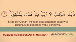 Surah ini terdiri dari 286 ayat dan tergolong surah madaniyah karena diturunkan di kota madinah. Tafsir Surat Al Baqarah Ayat 2 Kenapa Memakai Hudan Lil Muttaqin Pecihitam Org