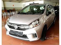 4 6 bulan penyata bank * skim graduan 1 ic dan lesen 2 salinan dip/degree 3 surat tawaran kerja 4 slip gaji & bank statement jika ada. Perodua Axia 2019 E 1 0 In Kuala Lumpur Manual Hatchback Silver For Rm 23 800 5287583 Carlist My