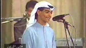 وهو من الأشياء الخاطئة التي يفعلها الكثير منا، حيث أن الوارد عن العلماء والفقهاء هو التكبير منذ صلاة العشاء في. Ø±Ø§Ø¨Ø­ ØµÙ‚Ø± ÙˆÙ‡Ùˆ ØµØºÙŠØ± Ù‚Ø¨Ù„ 30 Ø³Ù†Ø© ÙŠØºÙ†ÙŠ Ù…Ø¯Ø§Ù… Ù…Ø¹Ø§ÙŠØ§ Ø§Ù„Ù‚Ù…Ø± Ù„Ø·Ù„Ø§Ù„ Ù…Ø¯Ø§Ø­ Youtube