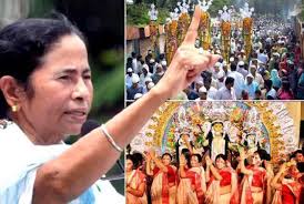 भगवान श्रीराम और हिंदुओं को कोसने वाली ममता बनर्जी का नया पैंतरा, महाकाल की  आड़ में हिंदू वोट लेने का ढकोसला