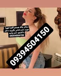 Maleficent-Cut6004 (uMaleficent-Cut6004) - Reddit