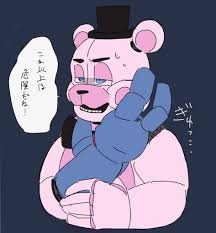We did not find results for: 120 Fnaf Ideas Fnaf Fnaf Art Fnaf Drawings